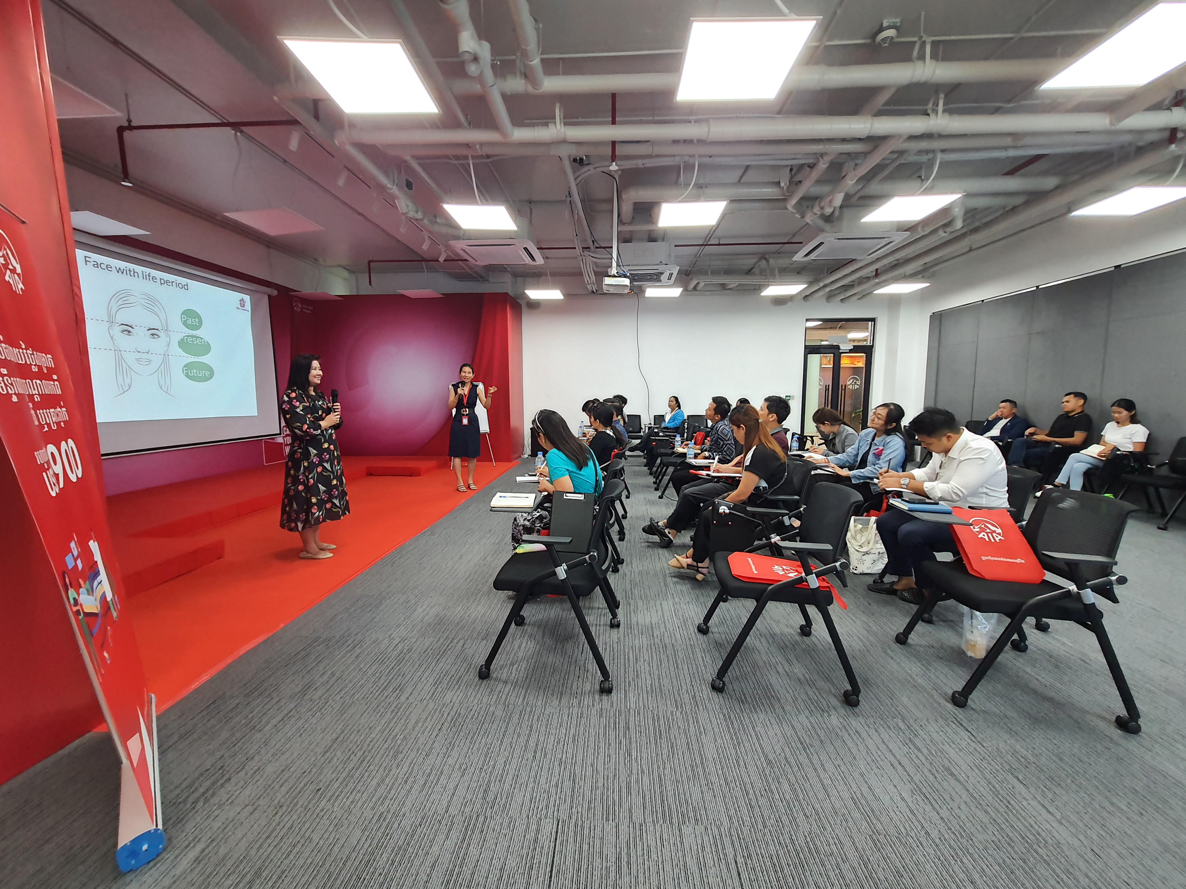 AIA Cambodia